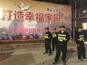 江镜镇明星,璀璨星河中的璀璨明珠