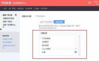 头条原创每天必须发吗,每日必发，打造优质内容新常态