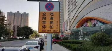 佛山顺河新区新闻头条,焕新启航，打造未来城市新地标