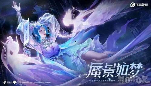 貂蝉典藏特性爆料最新版,揭秘绝世舞姬的神秘魅力